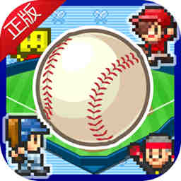 冠云体育下载app