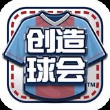 六合皇789790