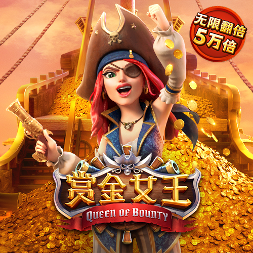 金沙娱场城app