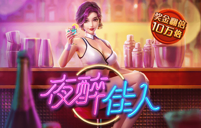 浩瀚体育是黑台吗