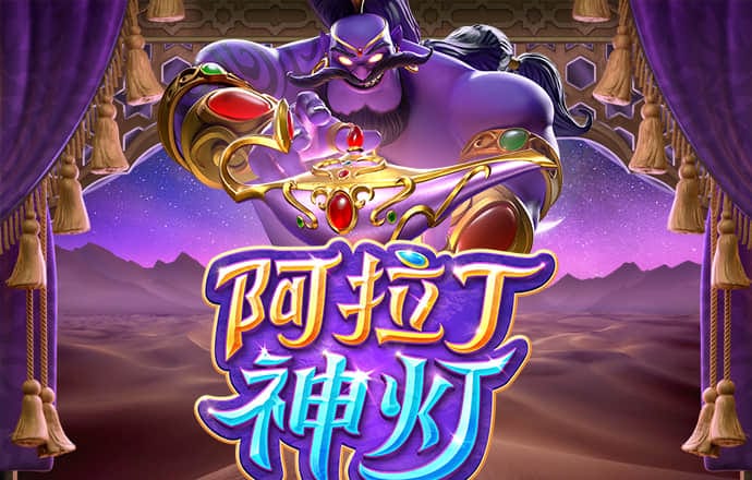 金年会娱乐官网版app