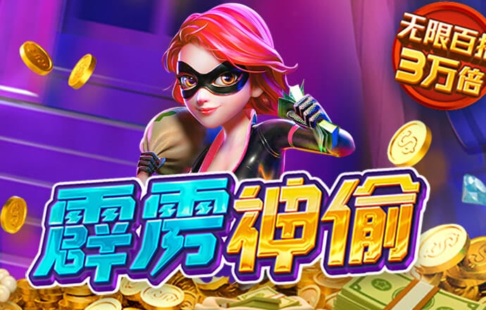 金年会娱乐app官方网站