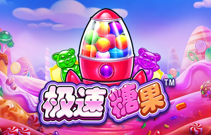 Dafabet官网登录入口