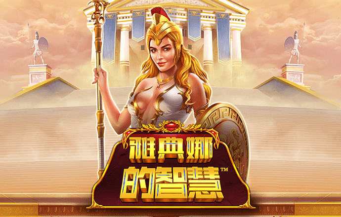 多宝体育官方登录