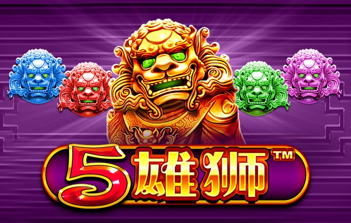 雷竞技raybet最新版