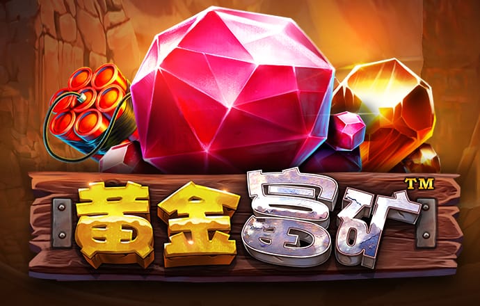 澳门买马网站