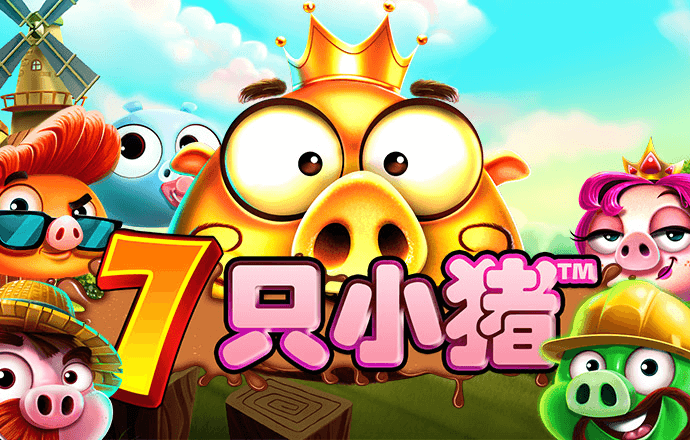 b0b体育app下载