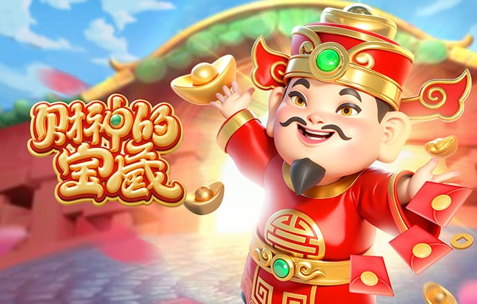 银河至尊入口
