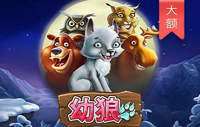 pg试玩平台入口