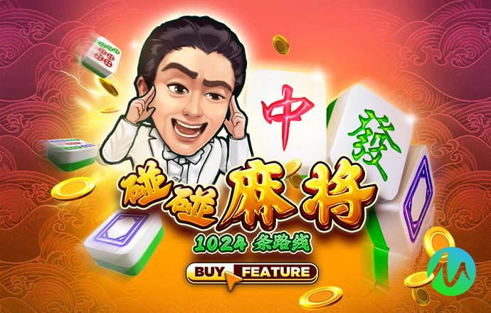 永兴彩票集团