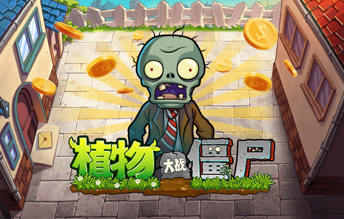 乐游网官方网站入口