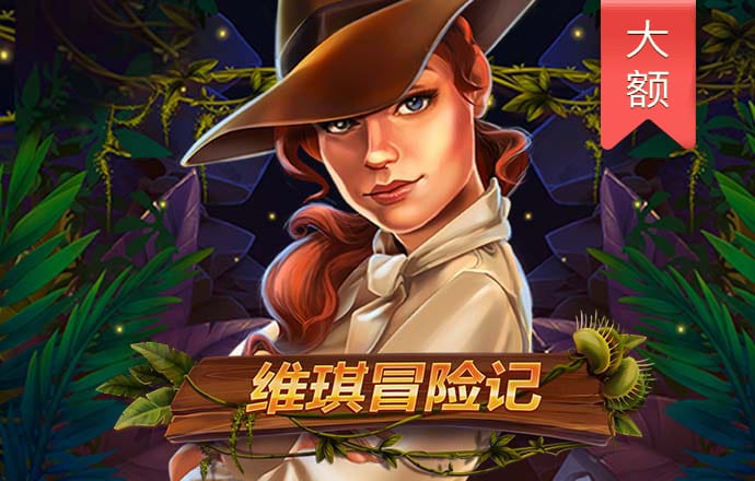 皇冠hg8868登陆入口