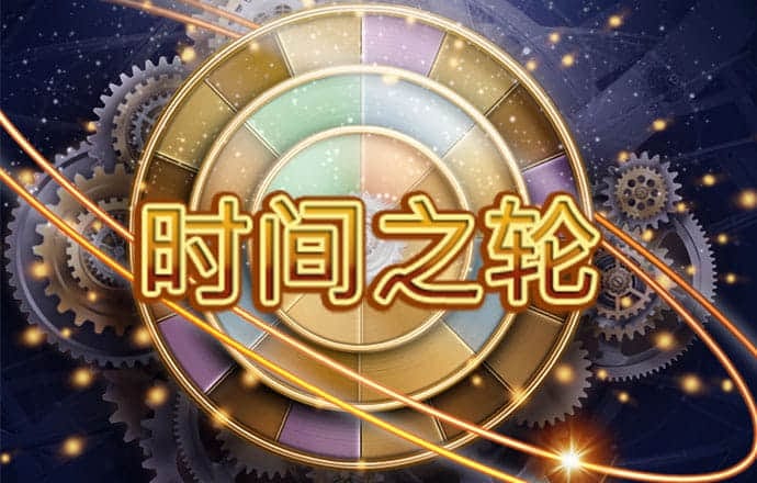 必博体育app平台下载入口