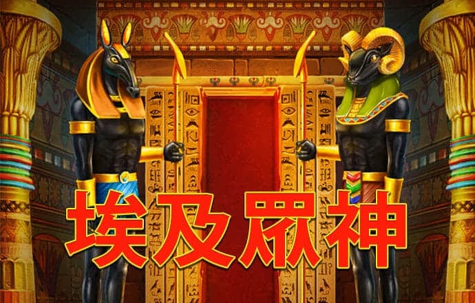 万博体育主页