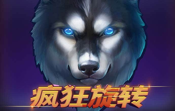 九游会J9