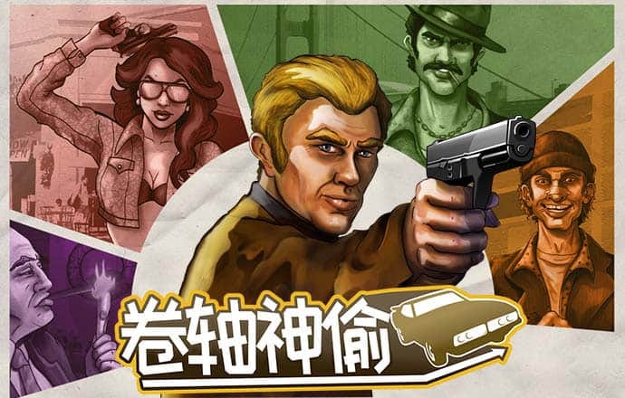 b体育app官方