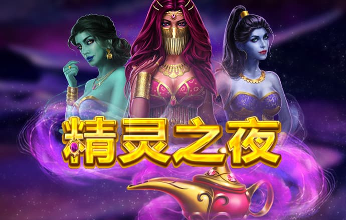 澳门一码一肖一恃一中347期