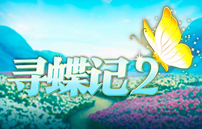 haha体育平台可靠吗