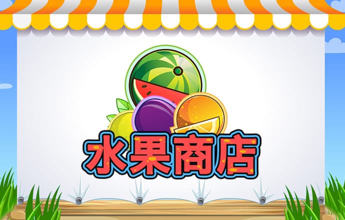 竞技宝体育入口