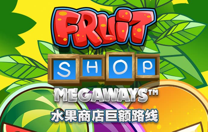 pgsoft模拟器
