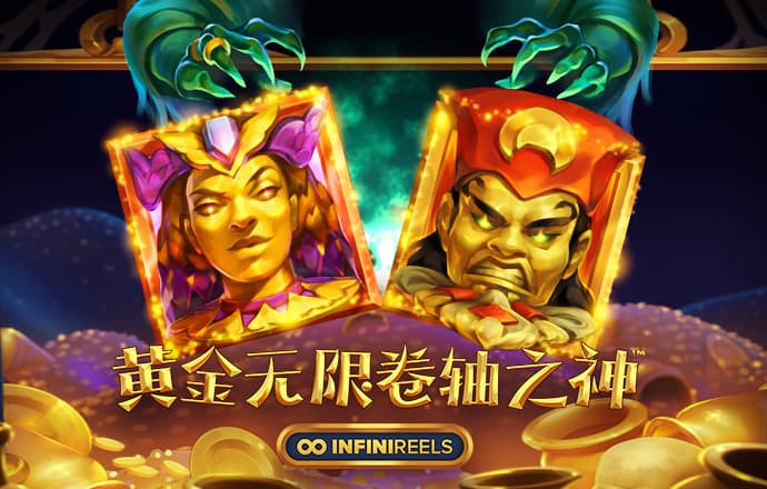 三期内必开一期香港苹果手机版下载