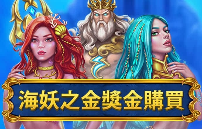 凤凰彩票大厅welcome