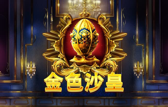 9球体育官网版