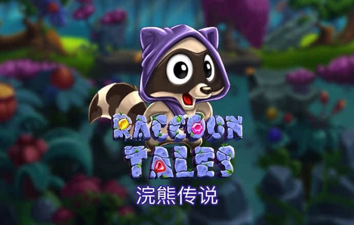 九洲酷游ku官网登录