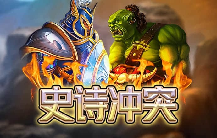 天天娱乐Welcome彩票注册