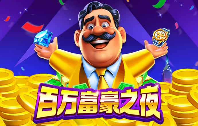 k体育app下载地址